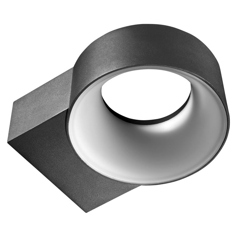LED Wandleuchte Außenbereich ELIA OL I 8W 680lm 5700K IP65