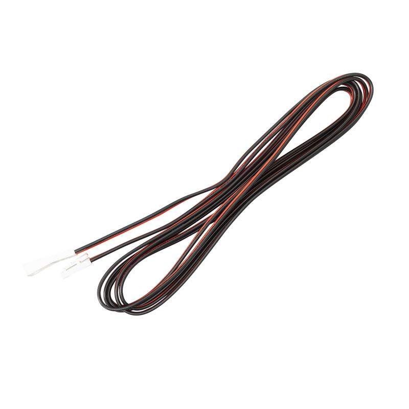 Verlängerungsleitung Mini-AMP Stecker/Buchse 2-polig  L: 100cm