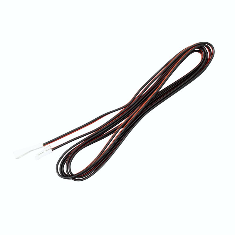 Verlängerungsleitung Mini-AMP Stecker/Buchse 2-polig  L: 200cm