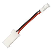 Adapter AMP-Stecker auf Mini-AMP-Buchse 98mm für Konstantstrom Anschlussart primär: AMP-Stecker 2-polig Anschlussart sekundär: AMP-Buchse 2-polig Länge: 90mm 