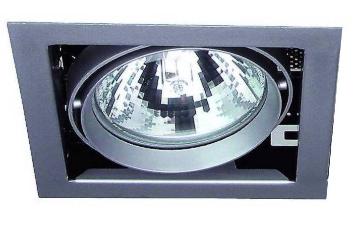 KD E1 CDM kardanische Einbauleuchte für 1x 35W oder 70W CDM-T Lampe Gehäusefarbe: TITAN-MATT passendes Vorschaltgerät: HID-PV C70 / i oder HID-PV C 35 /i Aussen LxBxEinbautiefe: 180x180x17